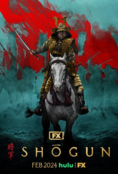 Смотреть сериал Сёгун (2024) онлайн в хорошем качестве 720-1080 HD, бесплатно на русском языке